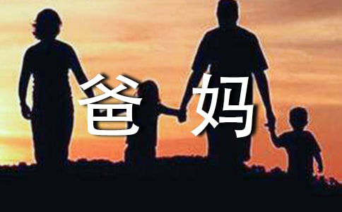 �o�֋���һ���ŵ�����_���o��ĸ����