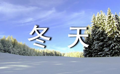 ������糿���Ľ��䣨7ƪ��