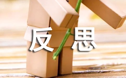 ��˼������8ƪ���؂䡿