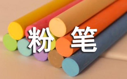 �۹P��Ӣ�Z��ô�f