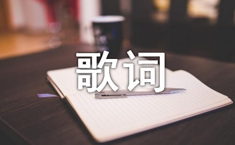 ���x�����y�^�ĸ��~2�l
