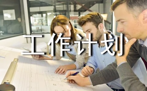 ���õĹ���Ӌ�����x��8ƪ��