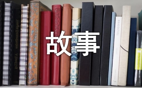 �������ҵĸ���С���£����x20ƪ��