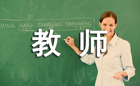 �̎���Ӗ(x��n)�ĵ��w��(hu��)
