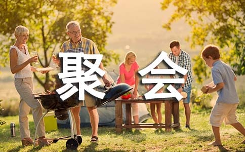 (��(y��u))���õ�20����ͬ�W(xu��)�ە�����
