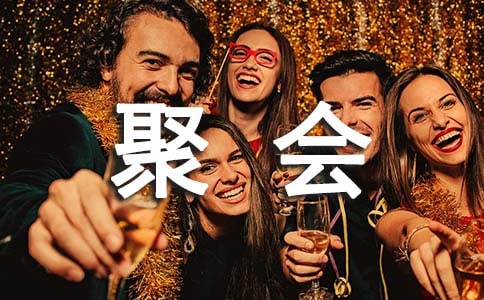 20����ͬ�W(xu��)�ە�(hu��)���ľ�Ʒ��5ƪ��