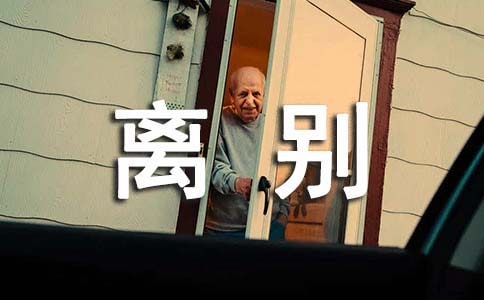 ���I�r�x�e��Ԓ�Z�����x70�䣩
