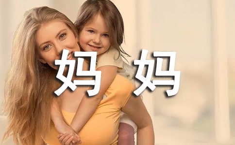�������ֵ�����300����ƪ