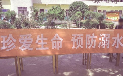 С�W����ˮ��ȫ�̰�11ƪ