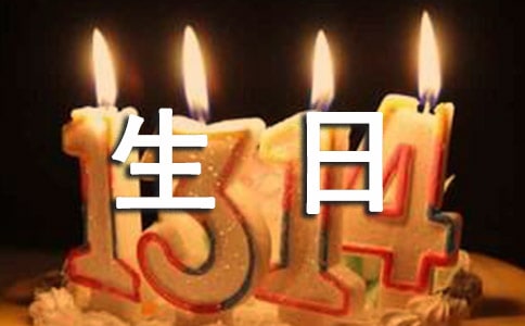 ���նY�������[����15ƪ]