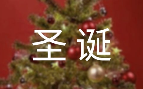 ���꼉ʥ�Q����6ƪ[��Ʒ]