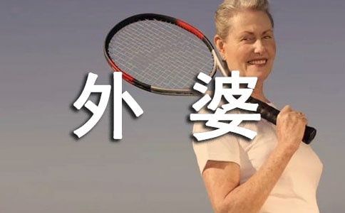 ���ŵ�����5ƪ[��Ʒ]