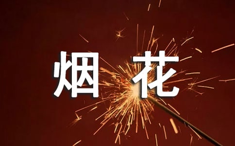 ����С�����g�̰� С�����g ����