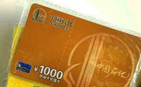 �����k���Ϳ���B��ͨ��