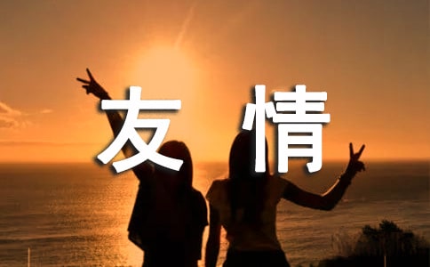 �����T�������С�W(xu��)���ąR��9ƪ