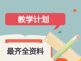 �̌W(xu��)Ӌ��