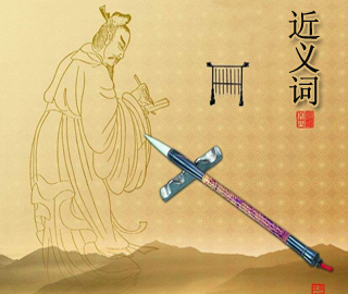 ���x�~���E