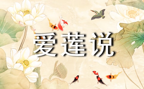 ����ɏ�f���ܶ��U