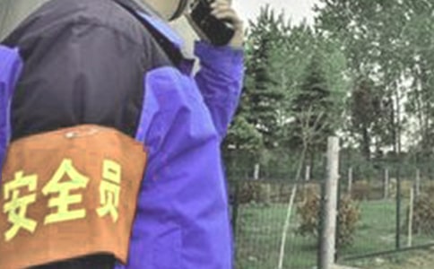 安全員轉(zhuǎn)正自我鑒定范文