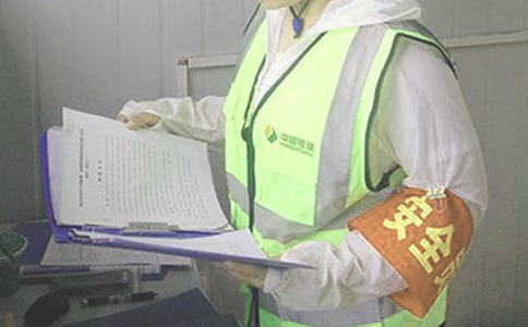 安全員個人自我鑒定(通用9篇)