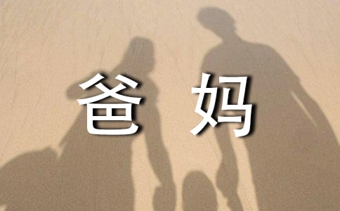 �֋���ʾ�������ܿ������ģ�ͨ��16ƪ��