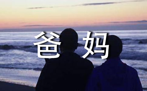 �֋����ڼ����ġ��]��