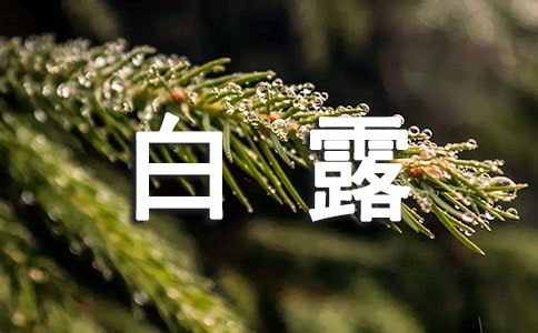 ��¶����Ԋ�䣨���x130�䣩