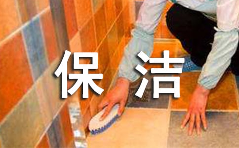 ������(y��u)��T���u(p��ng)�Z(y��)