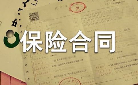 ����ؔ(c��i)�a(ch��n)���U(xi��n)��ͬ��ͨ��7ƪ��
