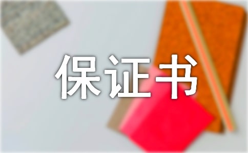 �zӑ���ͱ��C���ĸ�ʽ