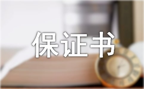 ����˯�X���C����ͨ��12ƪ��