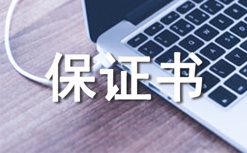 Ӌ���������C��(15ƪ)