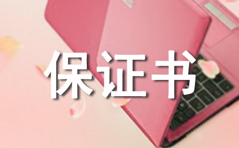 Ӌ���������C��(�ϼ�15ƪ)