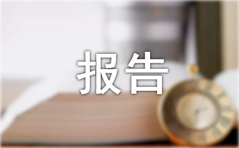 ���᡿���H�Q(m��o)�׌�Ӗ���