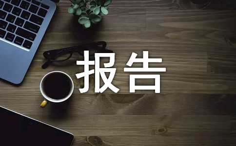 ��Ժ���������������ƪ
