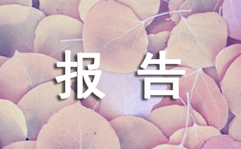 ��űO(ji��n)�쌏Ӌ(j��)����������Ӌ(j��)��(b��o)��