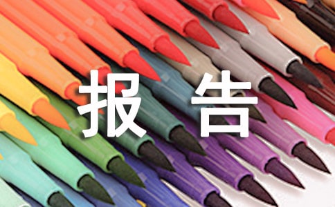�ɲ���(g��)����������(b��o)��