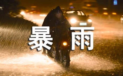 ������L(f��ng)�������ڵ����S�P