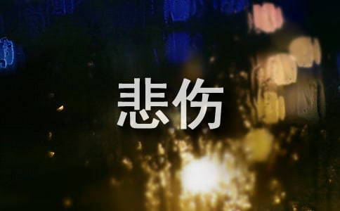 �����T�������ľ��Ӻϼ�76��