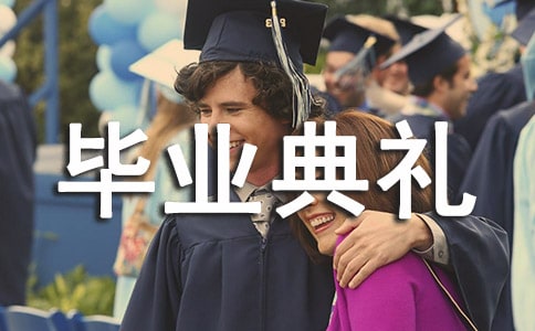 ���I(y��)��Y��(y��u)���İ�