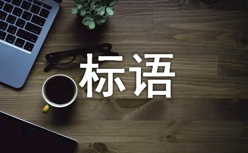 �����Ļ�������(bi��o)�Z�����x185�䣩