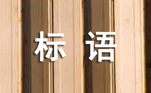 �l(w��i)ԡ���߽�(j��ng)��V���(bi��o)�Z�����x230�䣩