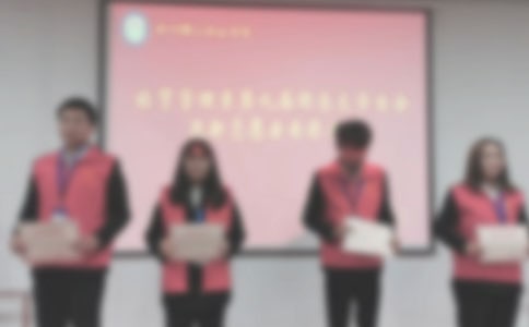 公司表彰決定匯總【15篇】