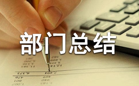 ��Ȳ��T���Y����淶��