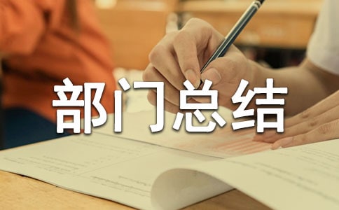 �O�䲿�T���Y