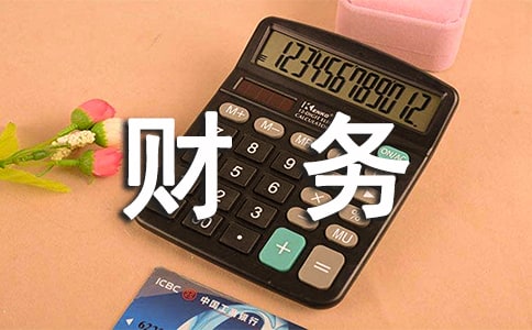 ؔ��(w��)���팣�I(y��)�������ģ��