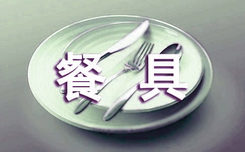 �����;��l�������ƶȣ�ͨ��19ƪ��