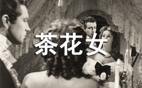 �x���軨Ů���и�15ƪ