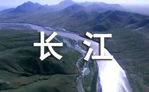 ٝ���L(zh��ng)����Ԋ(sh��)���\��
