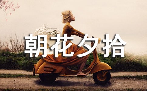 ����Ϧʰ�����x��Ђ����w��550��